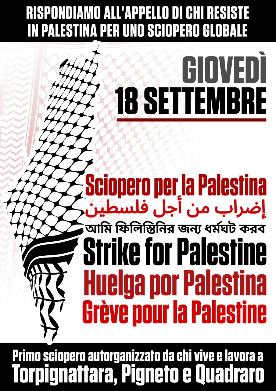 sciopero territoriale palestina